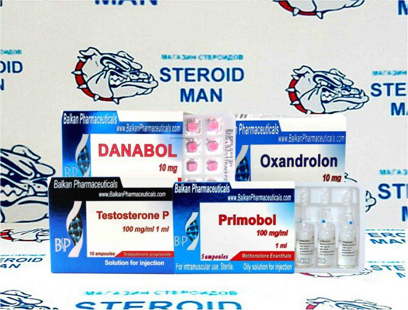 Безопасный курс стероидов 1 Безопасный курс стероидов