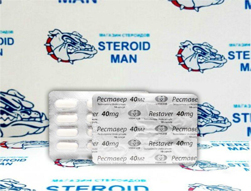 Тестостерон Ундеканоат — купить в Стероид-Ман